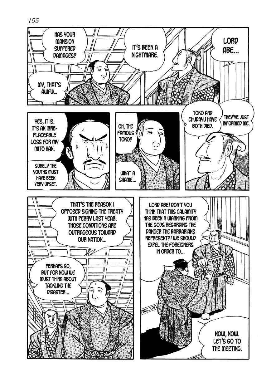 Page 13 Chapter 11 Hidamari no Ki