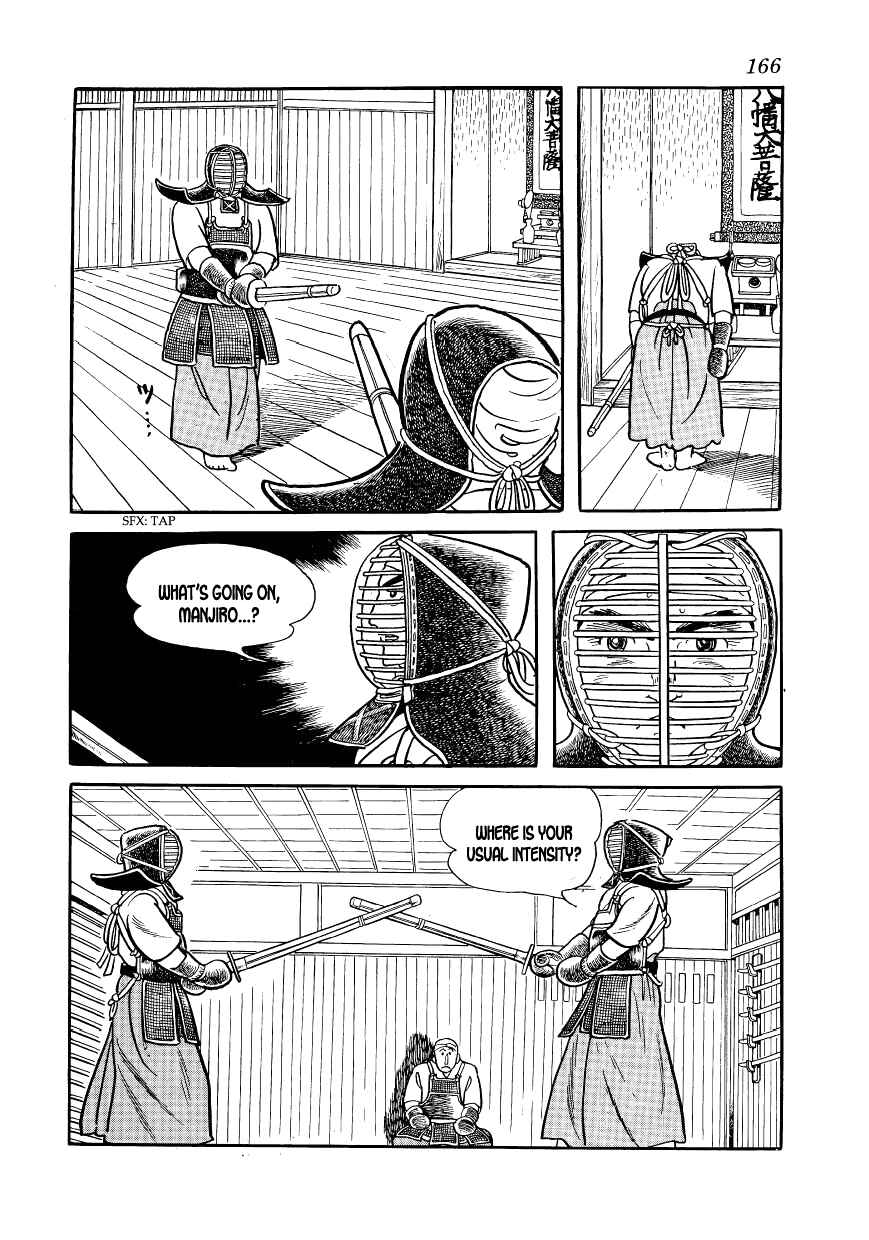 Page 24 Chapter 11 Hidamari no Ki
