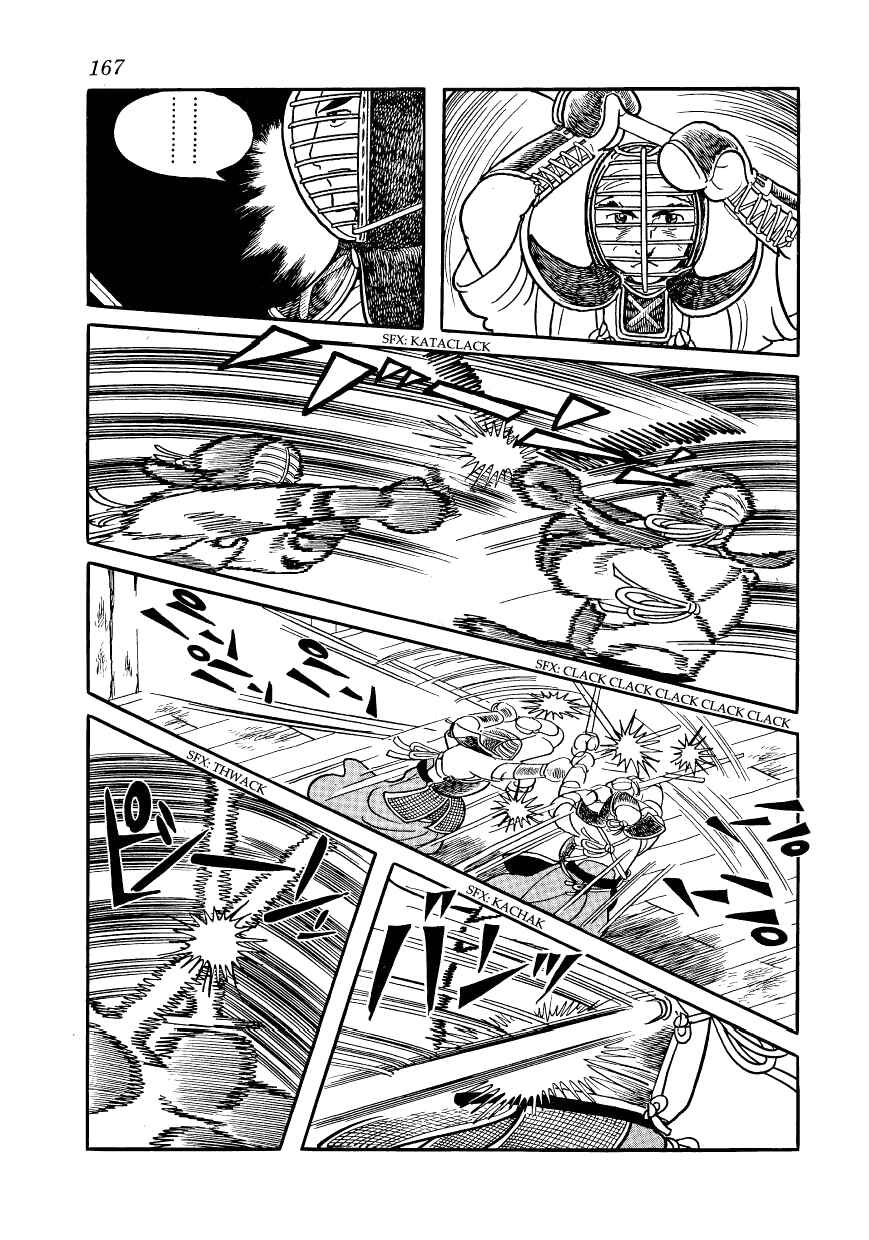 Page 25 Chapter 11 Hidamari no Ki