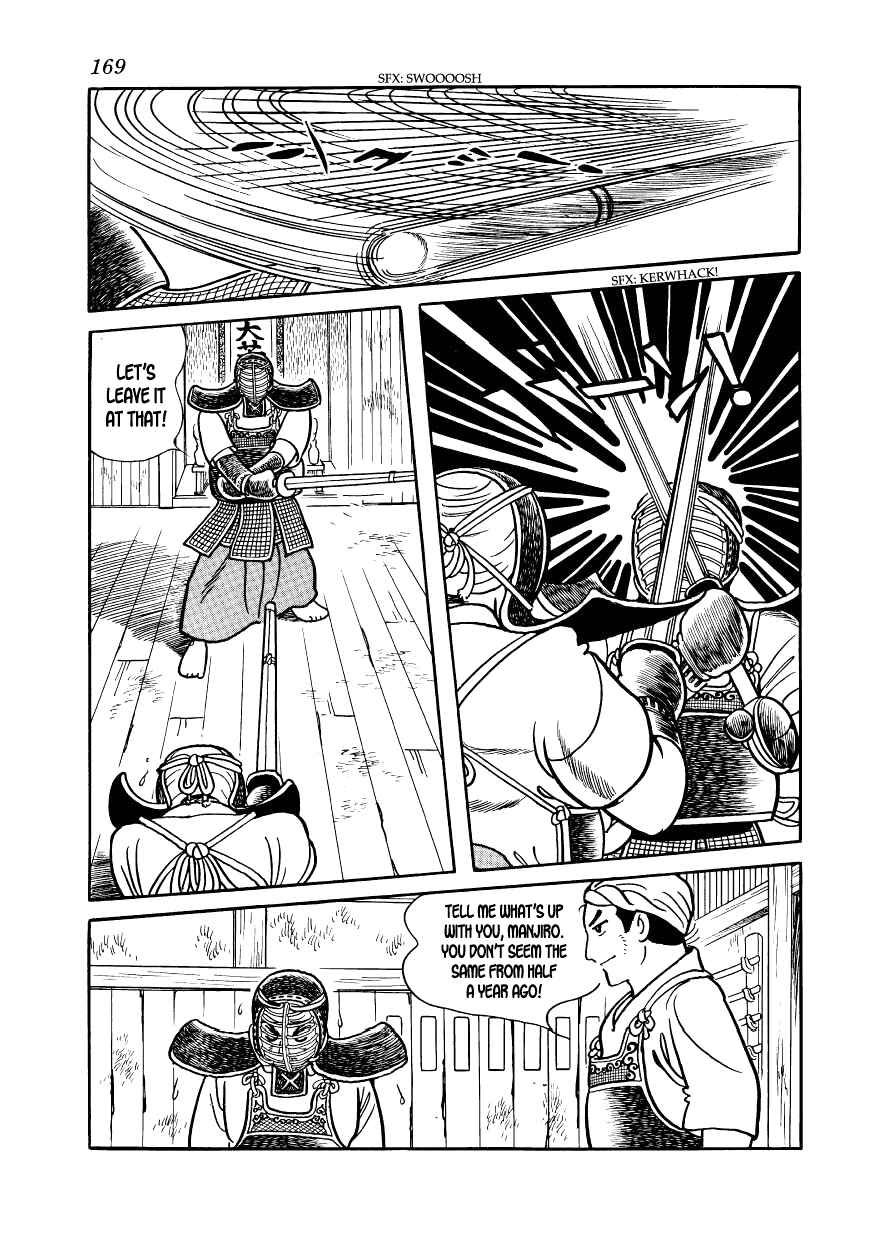 Page 27 Chapter 11 Hidamari no Ki