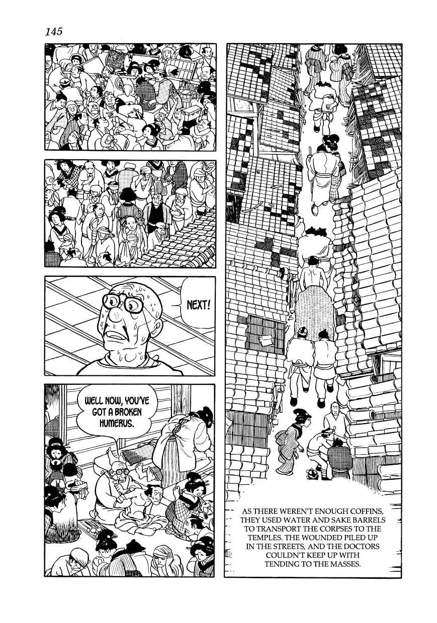 Page 3 Chapter 11 Hidamari no Ki