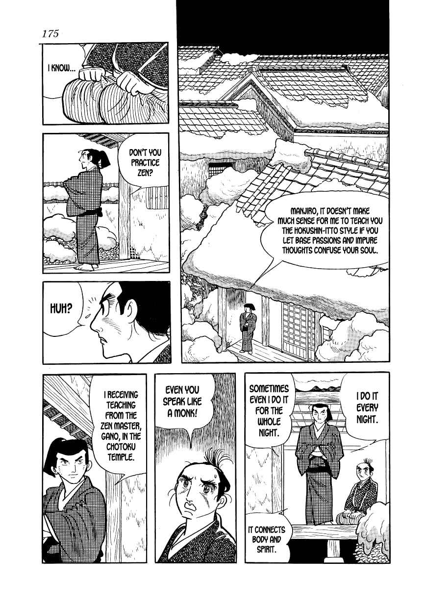 Page 33 Chapter 11 Hidamari no Ki