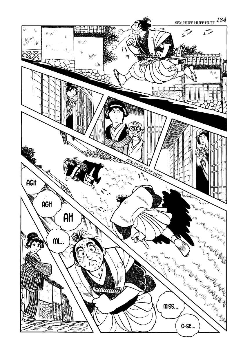 Page 42 Chapter 11 Hidamari no Ki