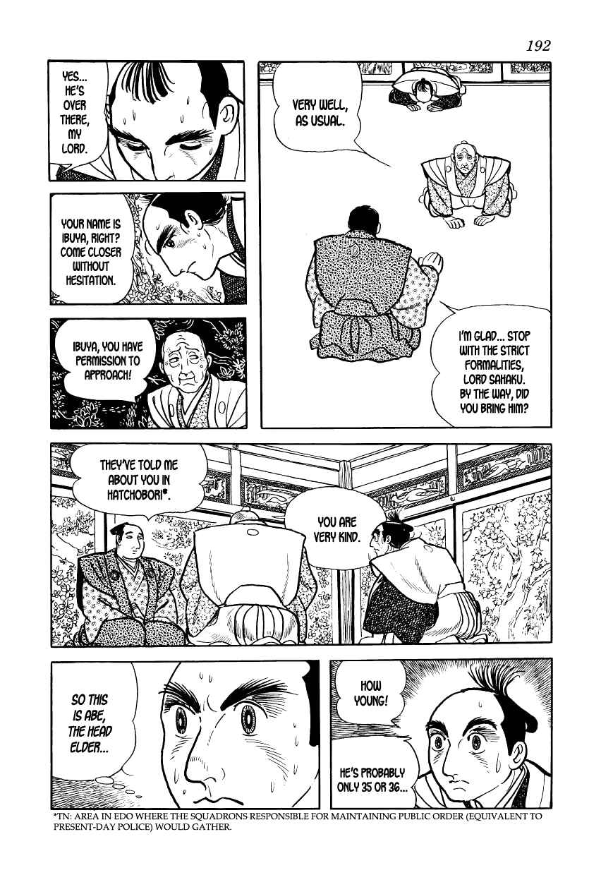 Page 50 Chapter 11 Hidamari no Ki