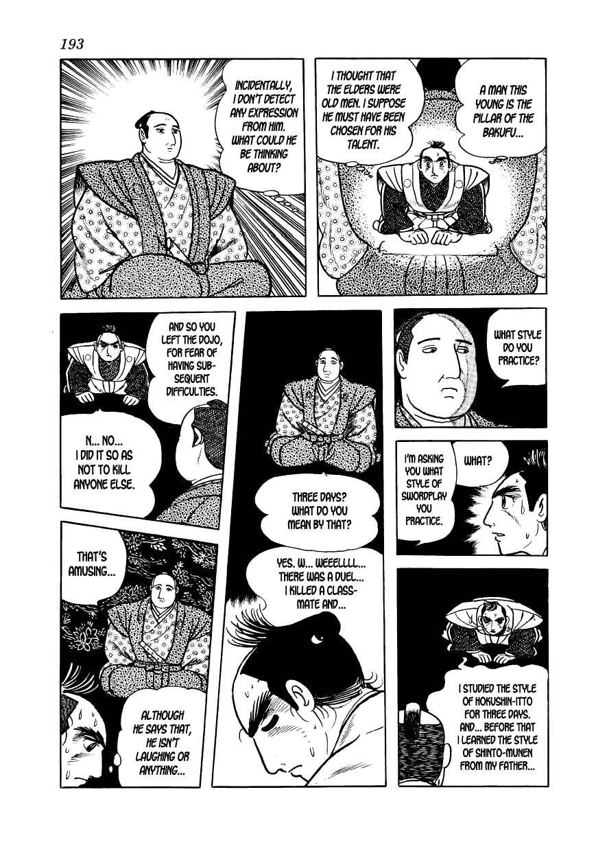 Page 51 Chapter 11 Hidamari no Ki