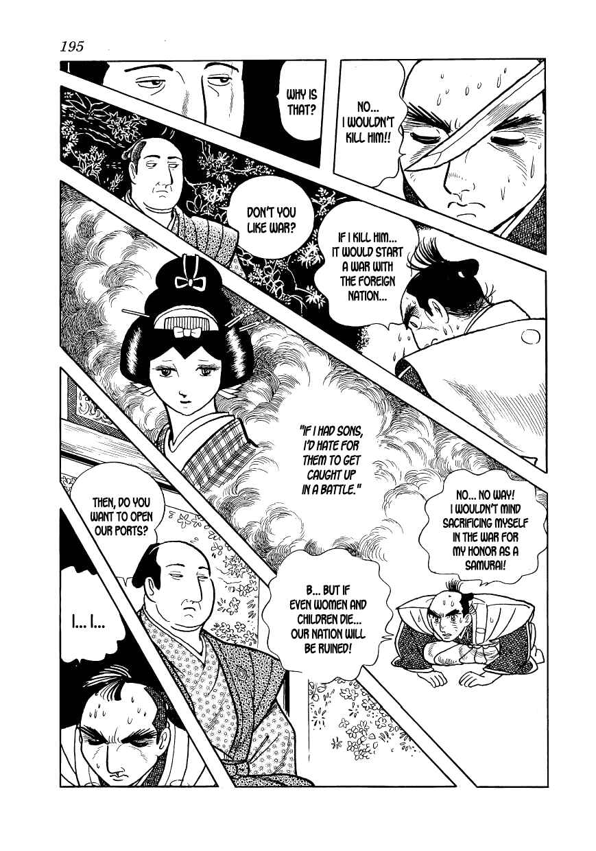 Page 53 Chapter 11 Hidamari no Ki