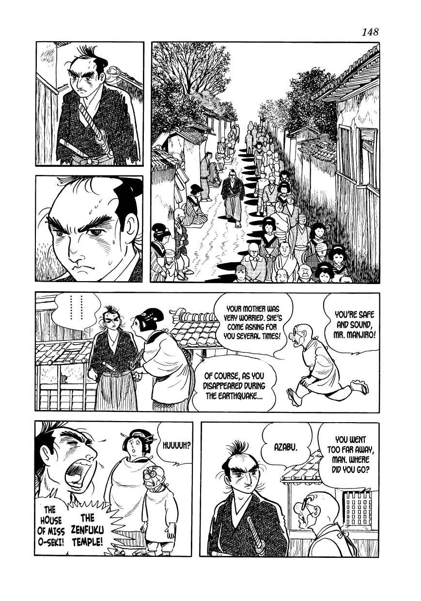 Page 6 Chapter 11 Hidamari no Ki