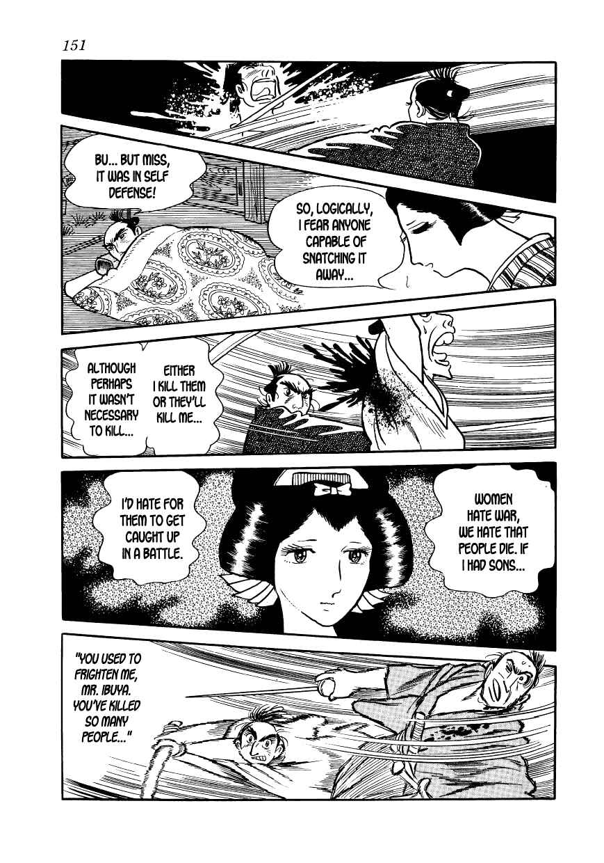 Page 9 Chapter 11 Hidamari no Ki