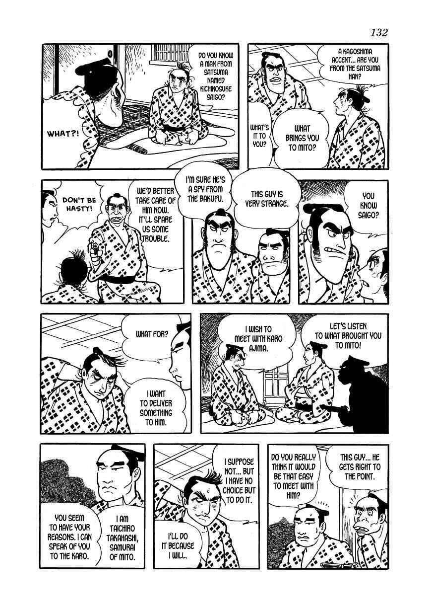 Page 10 Chapter 38 Hidamari no Ki
