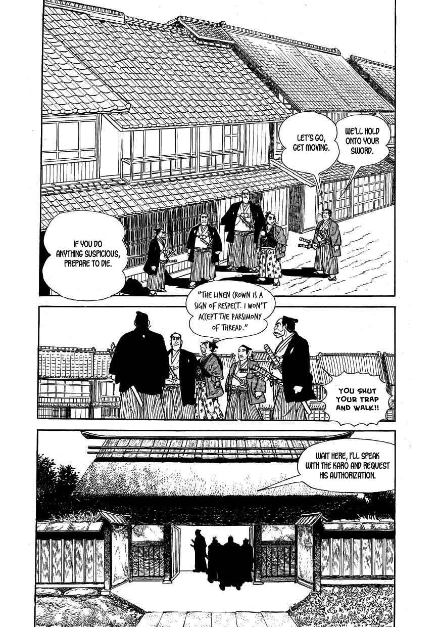 Page 12 Chapter 38 Hidamari no Ki