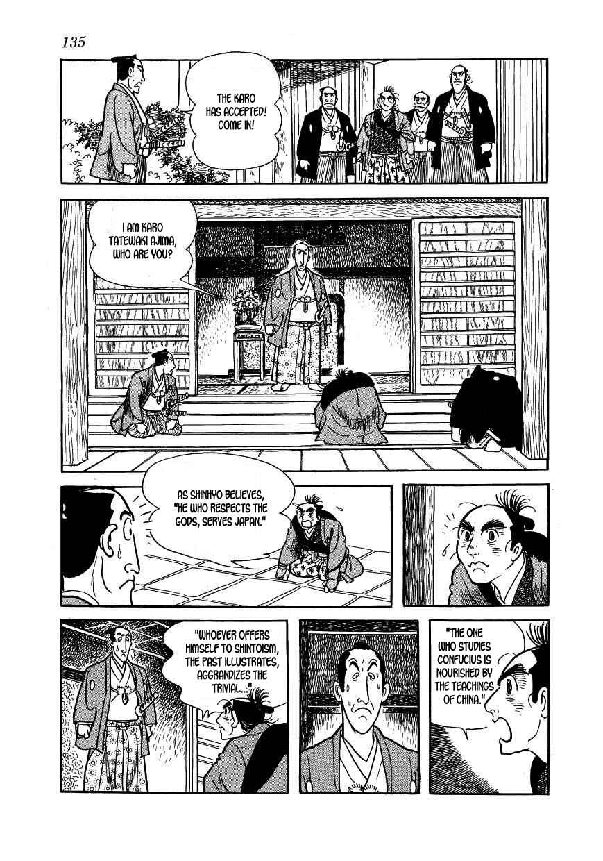 Page 13 Chapter 38 Hidamari no Ki