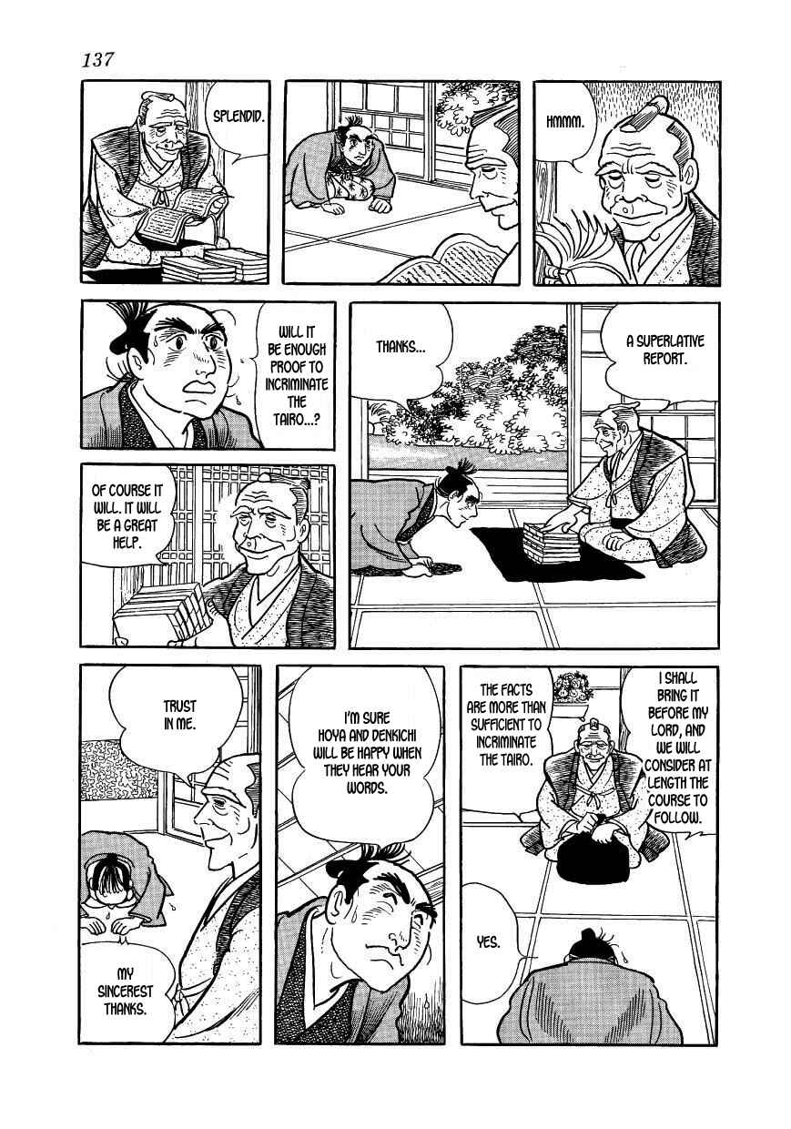 Page 15 Chapter 38 Hidamari no Ki