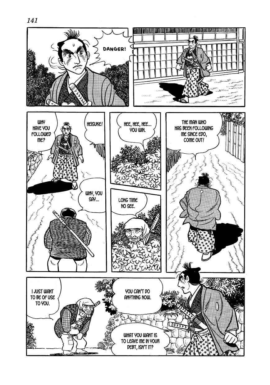 Page 19 Chapter 38 Hidamari no Ki