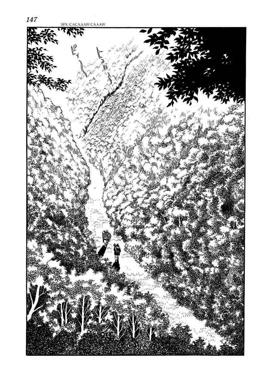 Page 25 Chapter 38 Hidamari no Ki