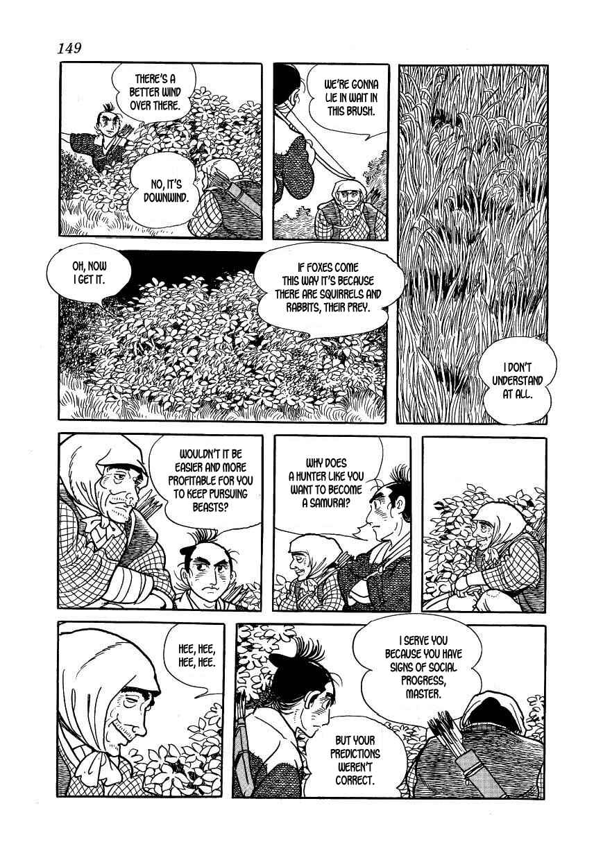 Page 27 Chapter 38 Hidamari no Ki