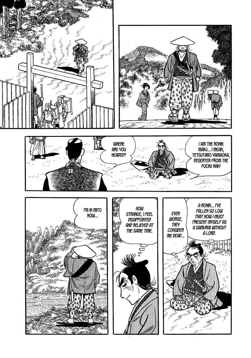 Page 3 Chapter 38 Hidamari no Ki