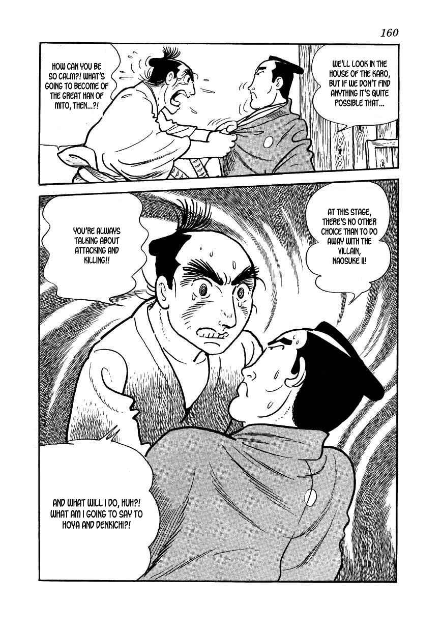 Page 38 Chapter 38 Hidamari no Ki