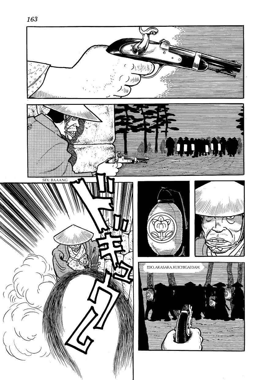 Page 41 Chapter 38 Hidamari no Ki