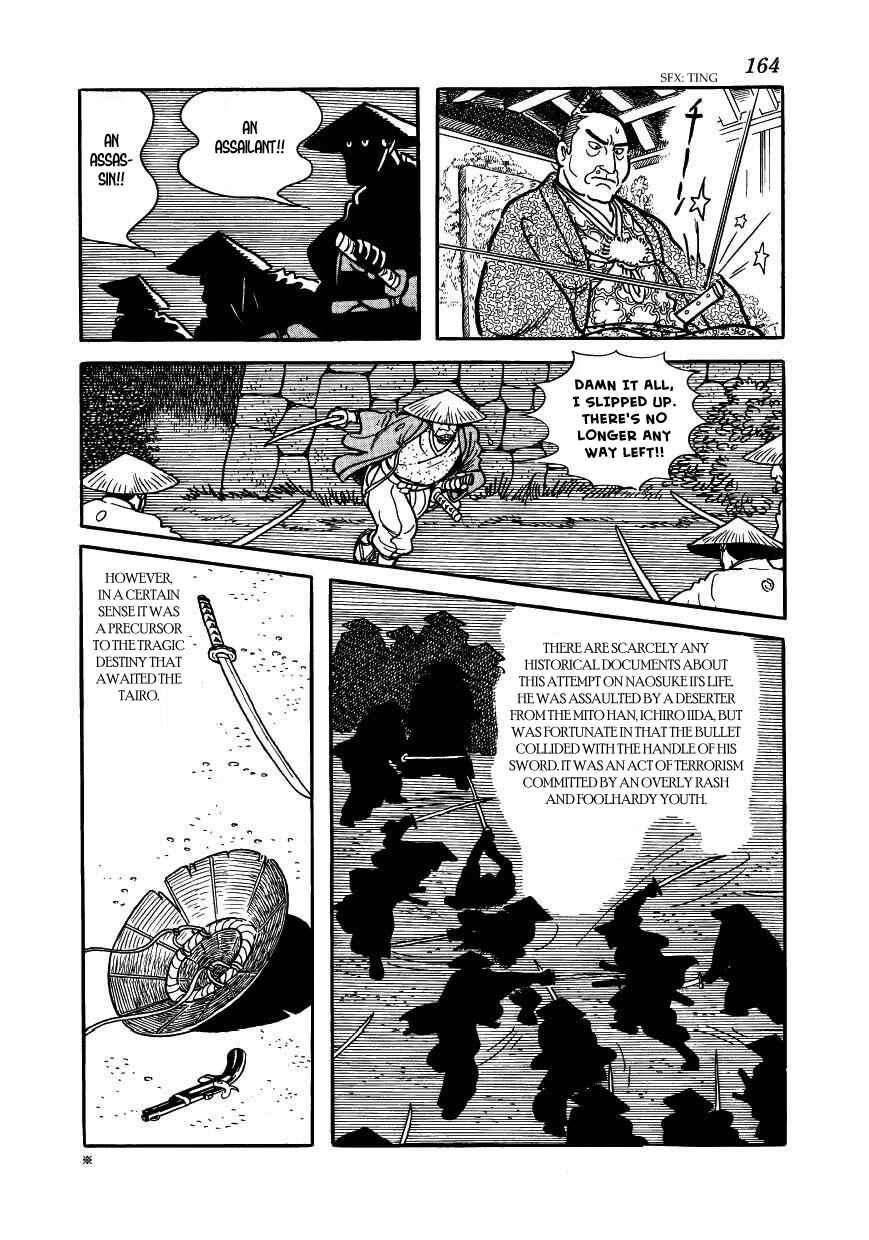 Page 42 Chapter 38 Hidamari no Ki