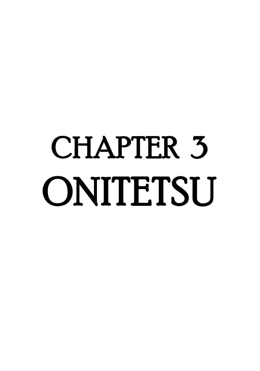 Page 1 Chapter 3 Hidamari no Ki