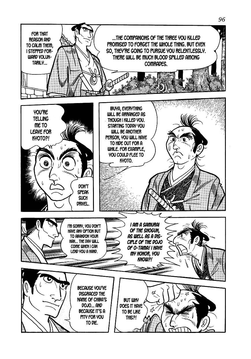 Page 10 Chapter 3 Hidamari no Ki