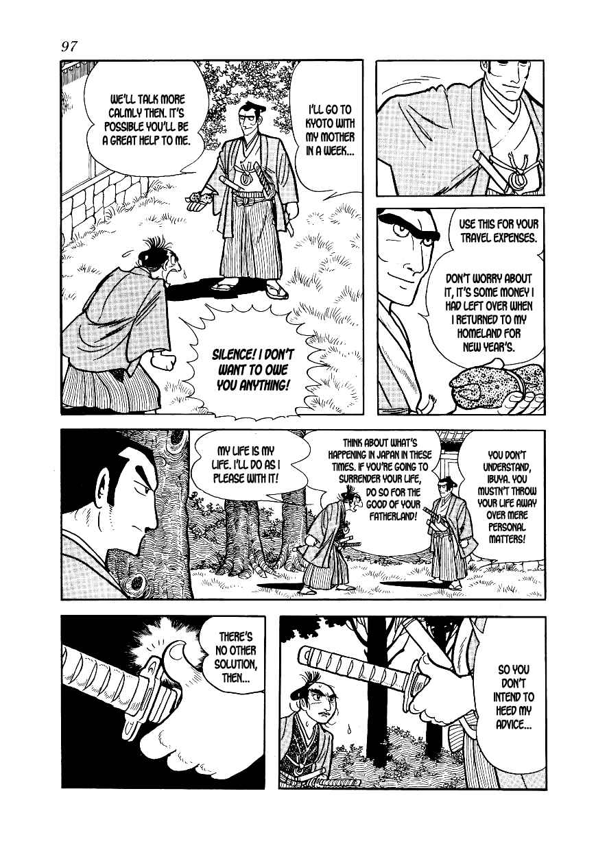 Page 11 Chapter 3 Hidamari no Ki
