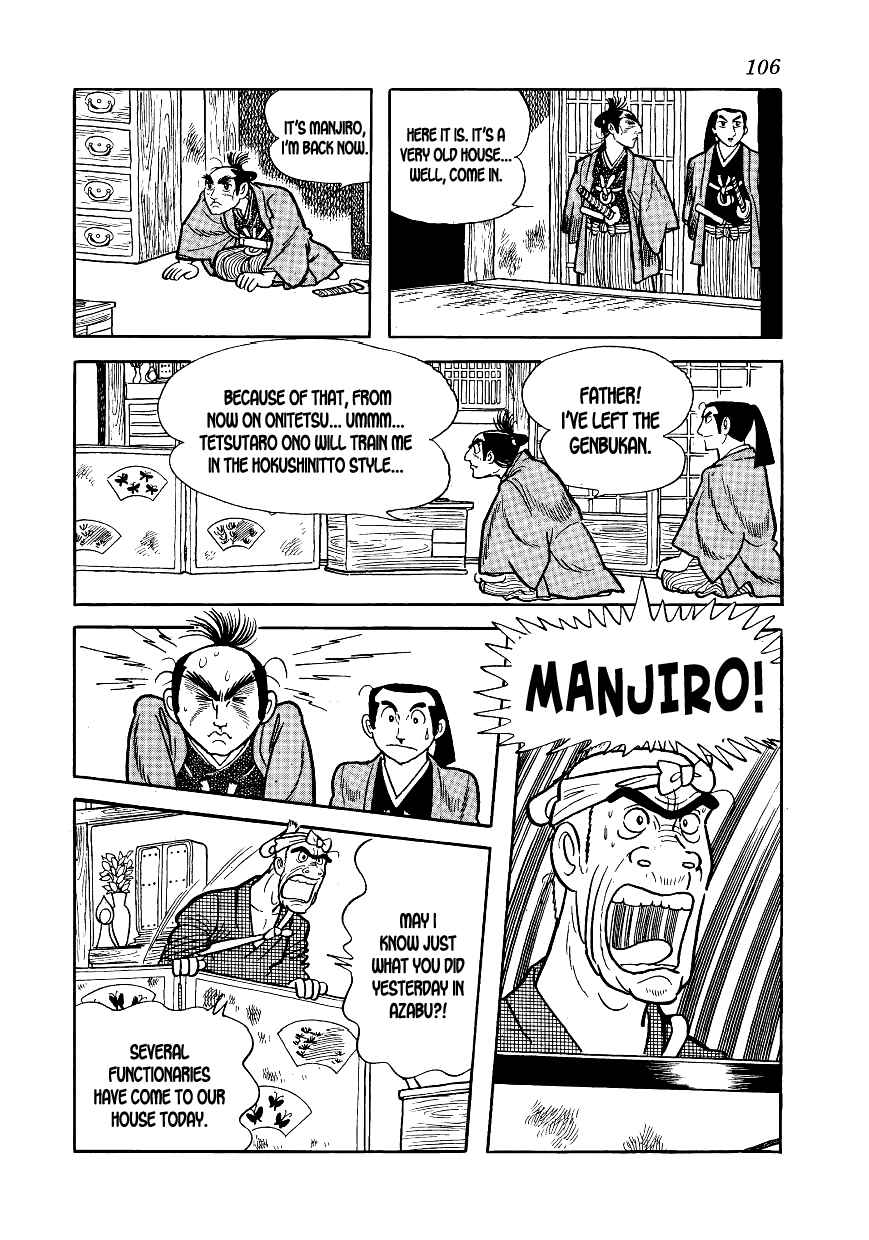 Page 20 Chapter 3 Hidamari no Ki
