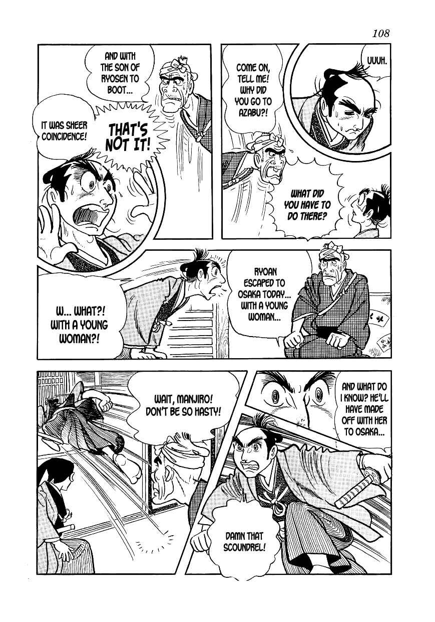 Page 22 Chapter 3 Hidamari no Ki