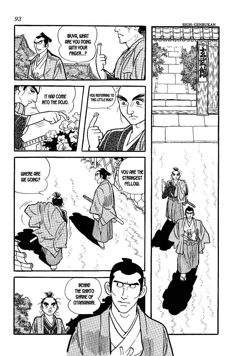 Page 7 Chapter 3 Hidamari no Ki