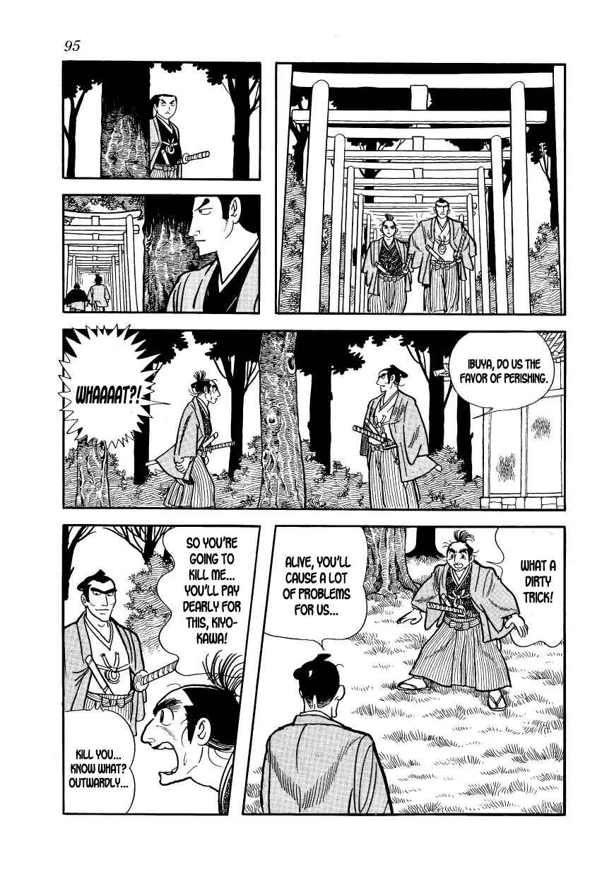 Page 9 Chapter 3 Hidamari no Ki