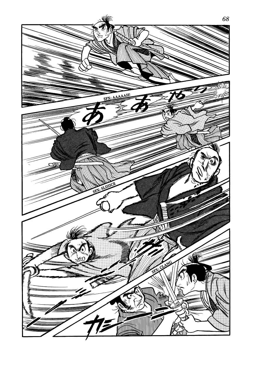 Page 16 Chapter 2 Hidamari no Ki