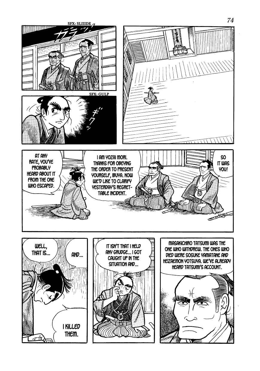 Page 22 Chapter 2 Hidamari no Ki