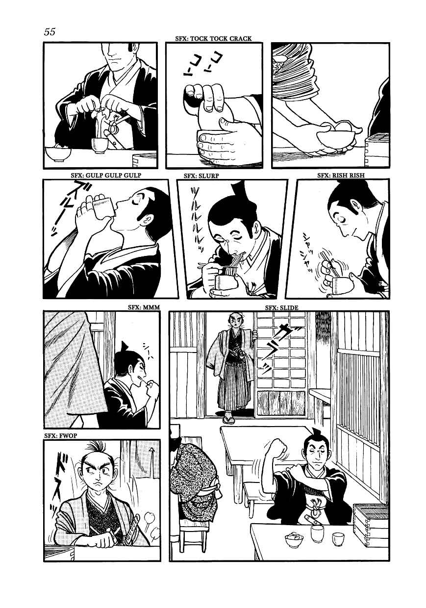 Page 3 Chapter 2 Hidamari no Ki