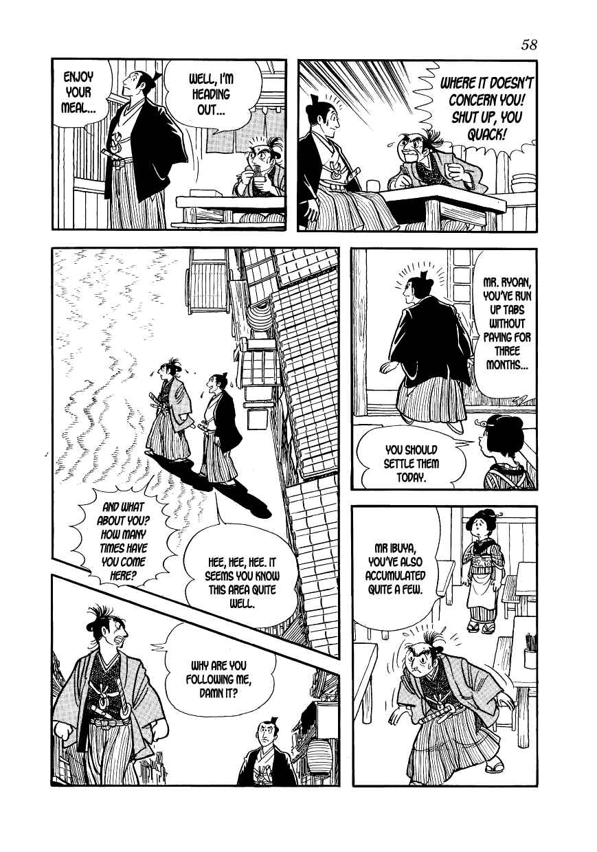 Page 6 Chapter 2 Hidamari no Ki