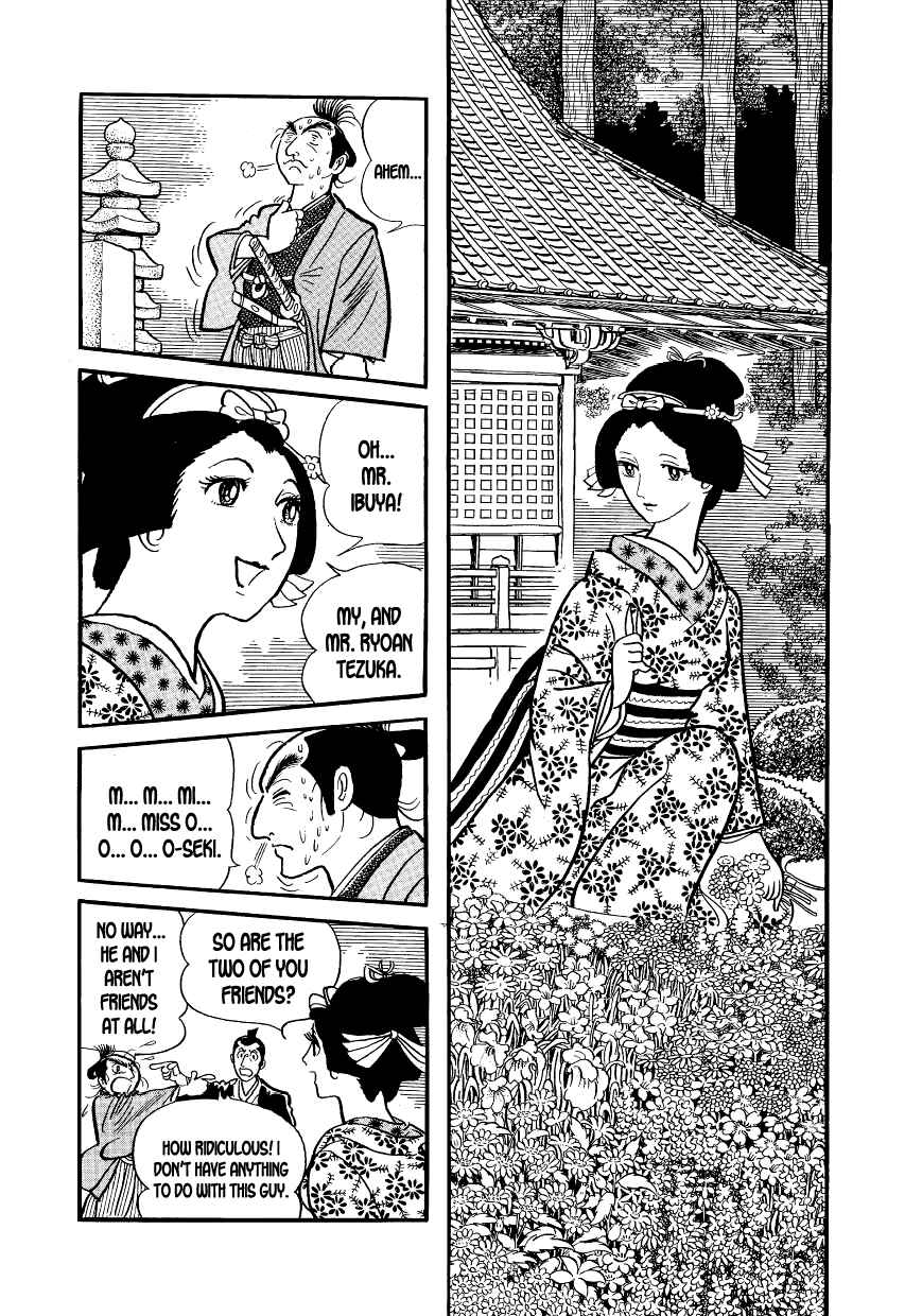 Page 8 Chapter 2 Hidamari no Ki