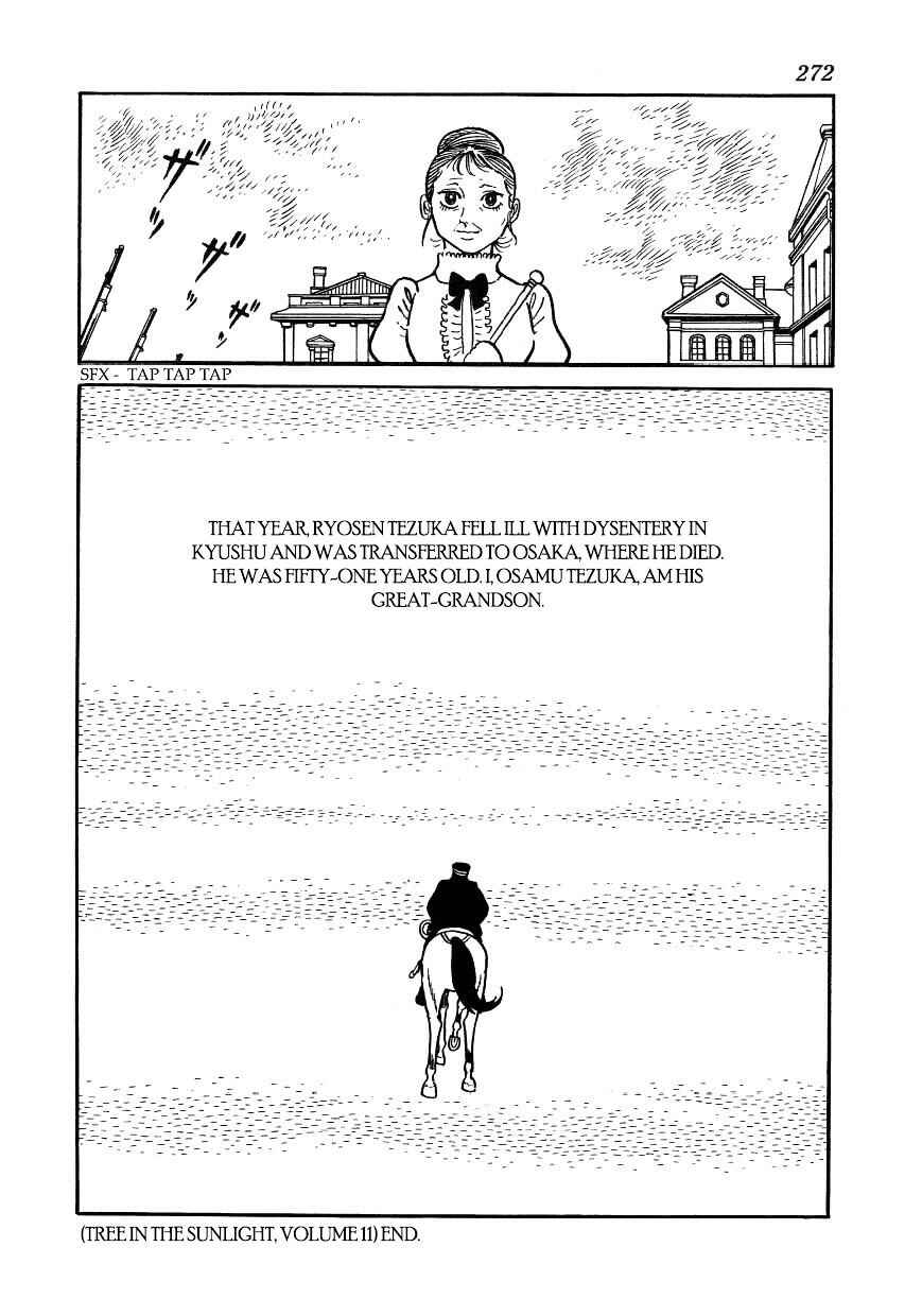Page 10 Chapter 64 Hidamari no Ki
