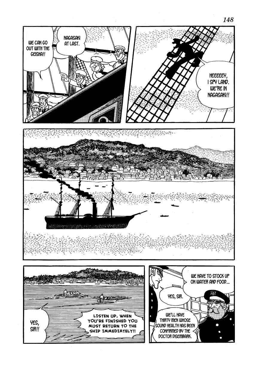 Page 12 Chapter 34 Hidamari no Ki