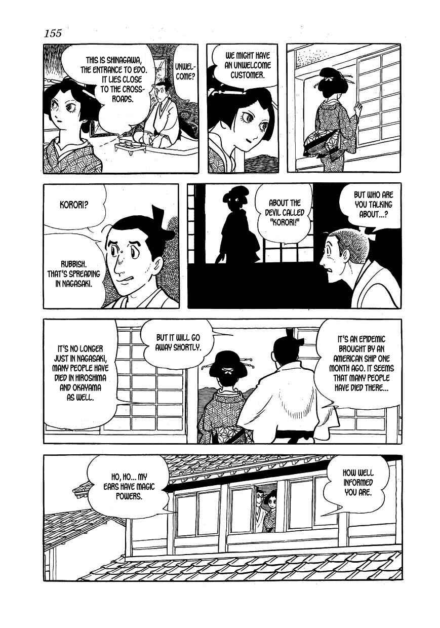 Page 19 Chapter 34 Hidamari no Ki