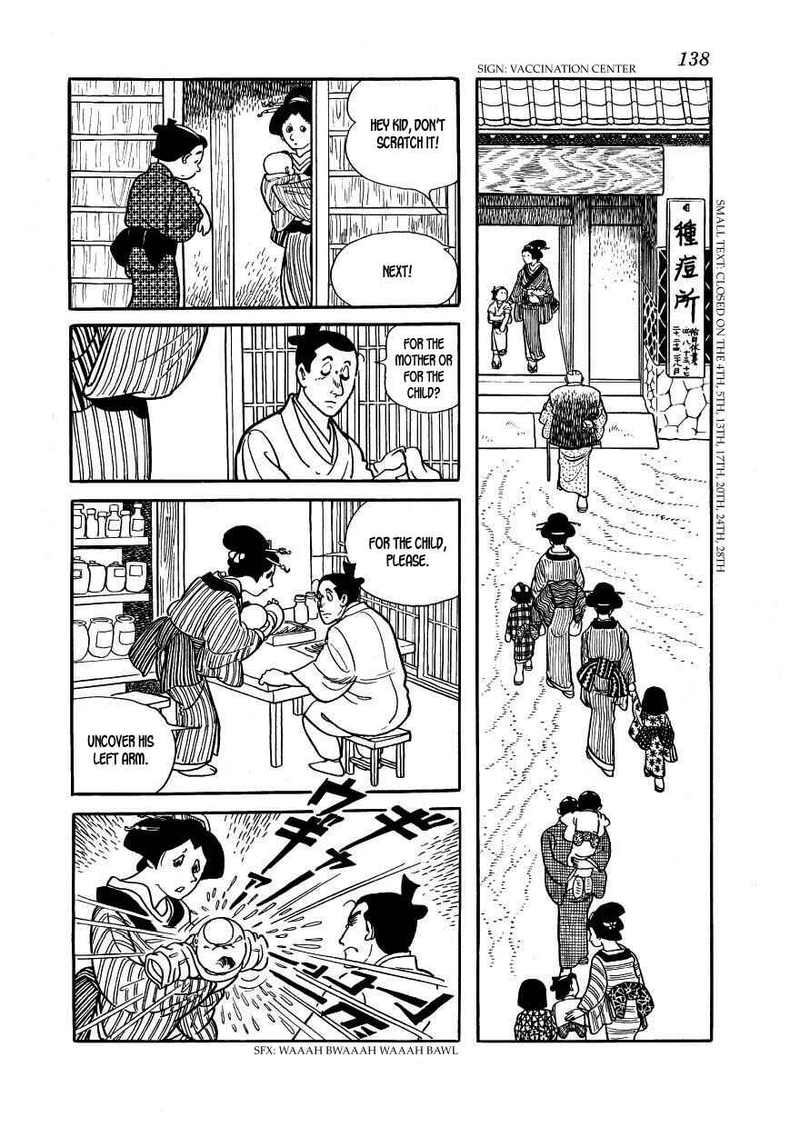 Page 2 Chapter 34 Hidamari no Ki