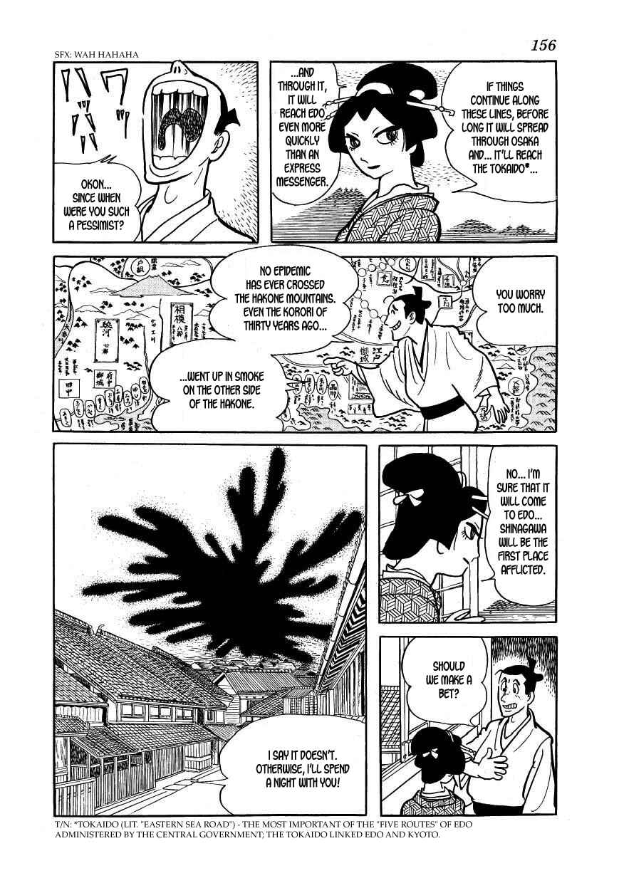 Page 20 Chapter 34 Hidamari no Ki