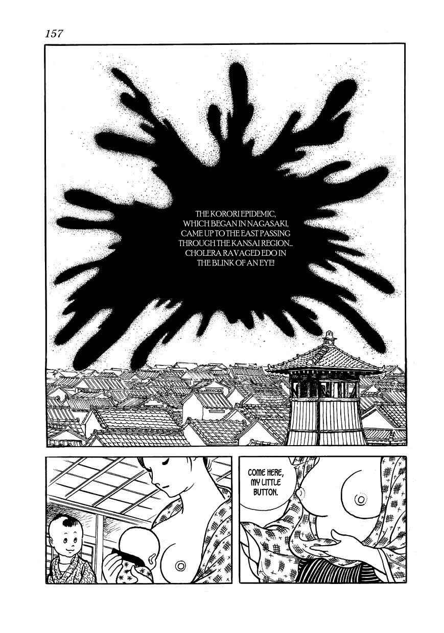 Page 21 Chapter 34 Hidamari no Ki