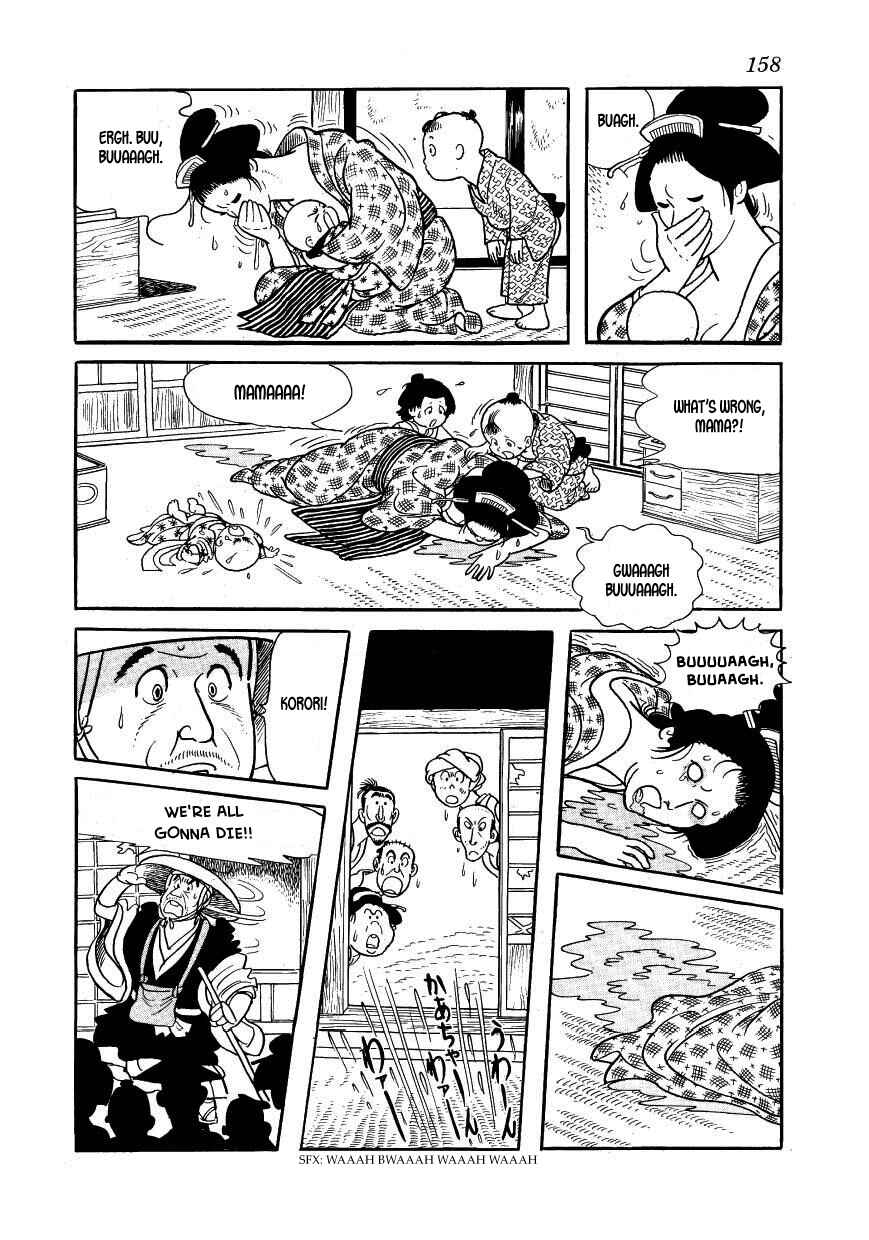 Page 22 Chapter 34 Hidamari no Ki