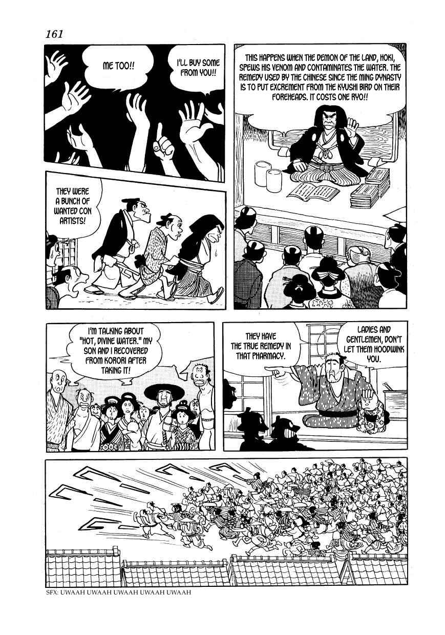 Page 25 Chapter 34 Hidamari no Ki