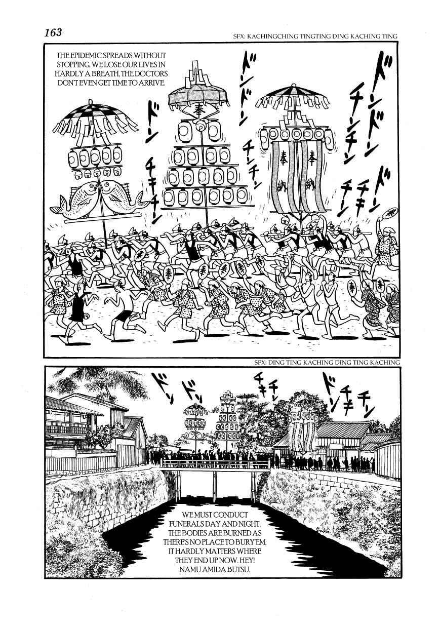 Page 27 Chapter 34 Hidamari no Ki