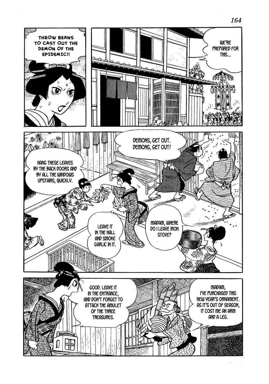 Page 28 Chapter 34 Hidamari no Ki