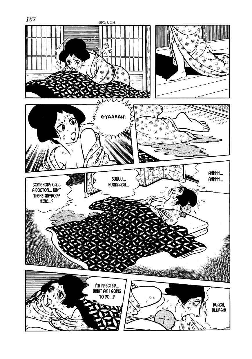 Page 31 Chapter 34 Hidamari no Ki