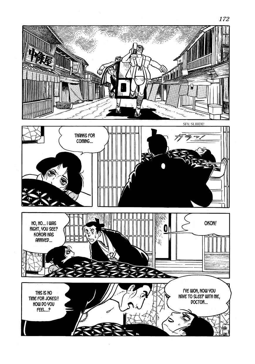 Page 36 Chapter 34 Hidamari no Ki