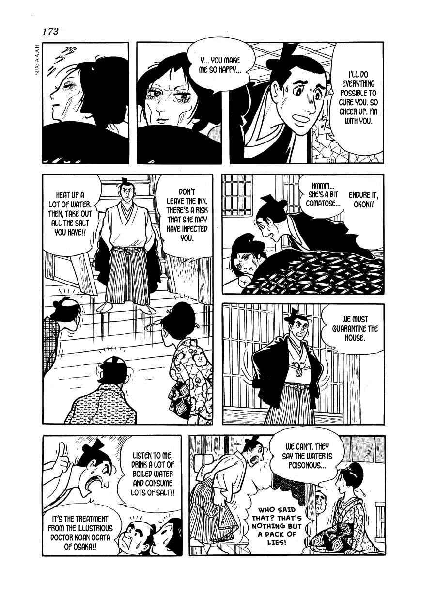 Page 37 Chapter 34 Hidamari no Ki