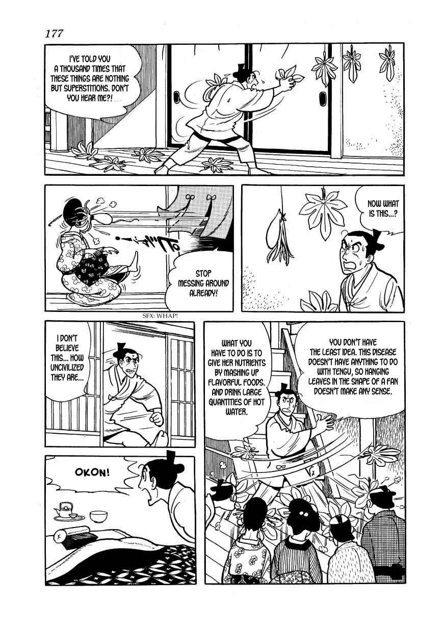 Page 41 Chapter 34 Hidamari no Ki