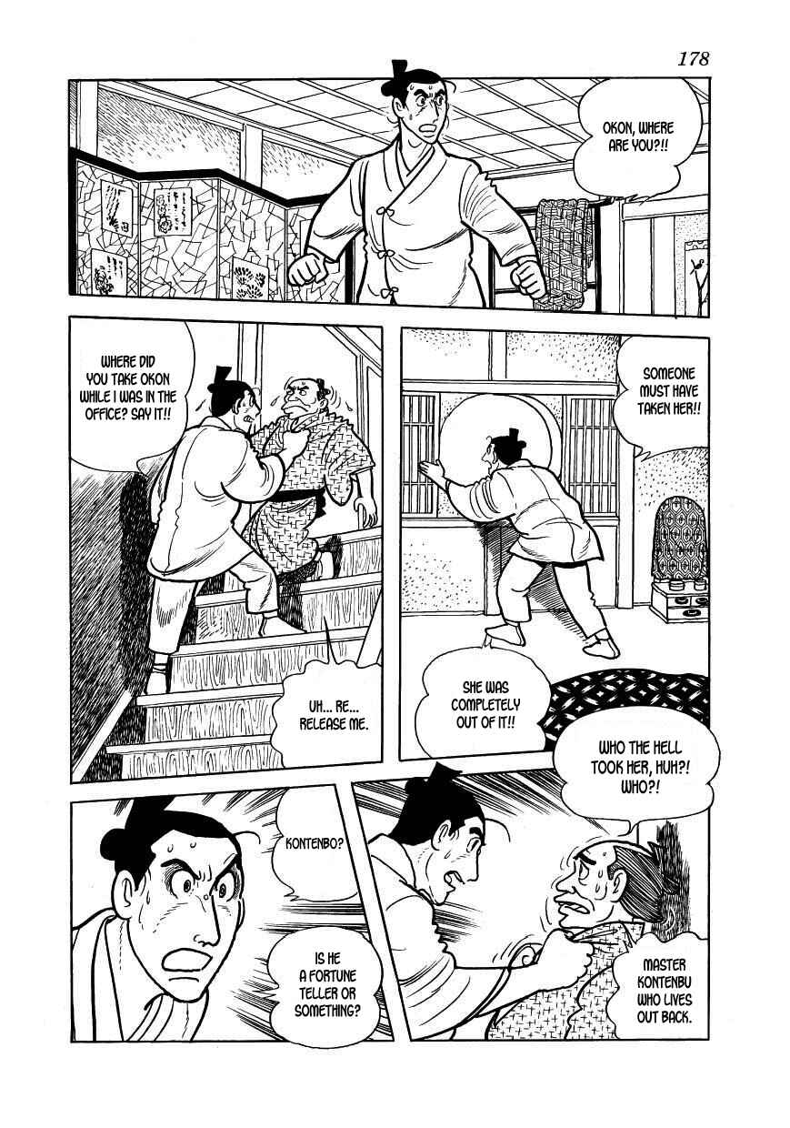 Page 42 Chapter 34 Hidamari no Ki